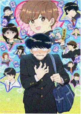 小镇面馆 治愈日常动漫海报