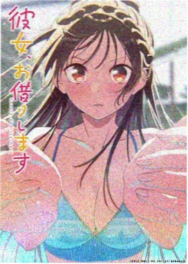 墨色江湖 武侠热血动漫海报